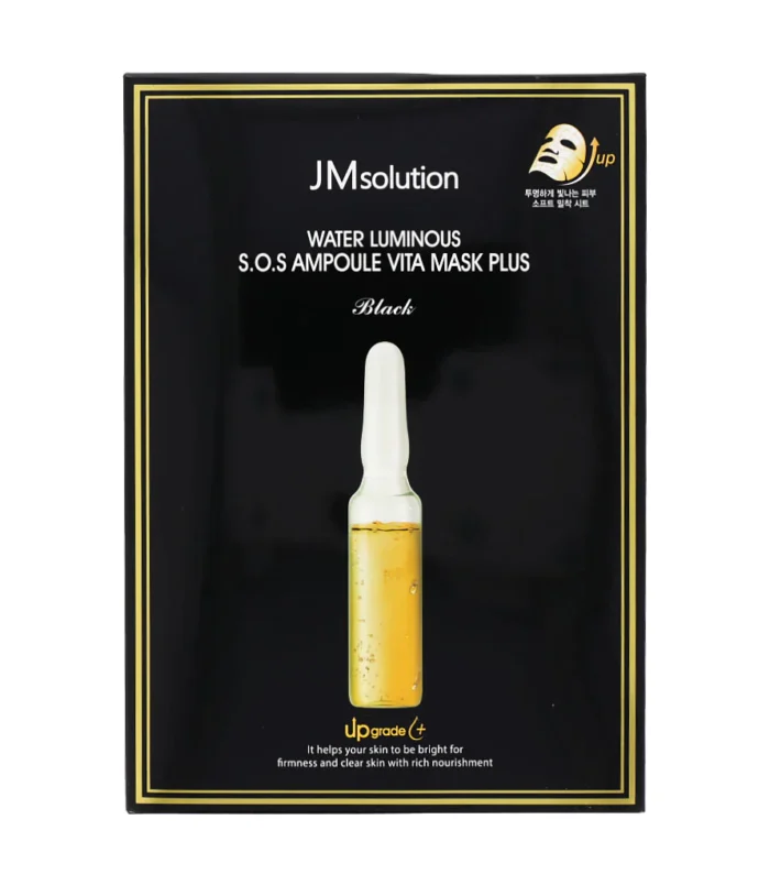 JM_Solution_Water_Luminous_S.O.S_Ampoule_Vita_Mask_10ea_-_2_2048x2048
