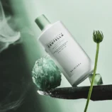 skin1004-50ml-tea-trica-soothing-sun-milk-40739484238070