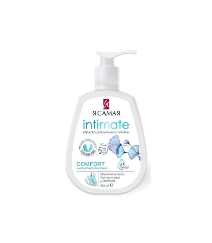 tom-mart-dung-dich-ve-sinh-intimate-03