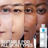 LaRochePosay-Product-Eau-Micellaire-Micellar-Water-Ultra-400ml-3337872411595-ATFNoText(1)-REV-1500x1500