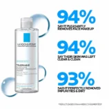 LaRochePosay-Product-Eau-Micellaire-Micellar-Water-Ultra-400ml-3337872411595-ATFPackshotTexture(1)-REV-1500x1500-stats