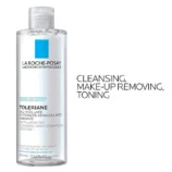 LaRochePosay-Product-Eau-Micellaire-Micellar-Water-Ultra-400ml-3337872411595-Howto(1)-REV-1500x1500