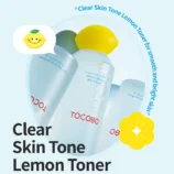 Lemon_d