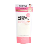 Precious-Skin-Thailand-Alpha-Arbutin-Salt-Scrub