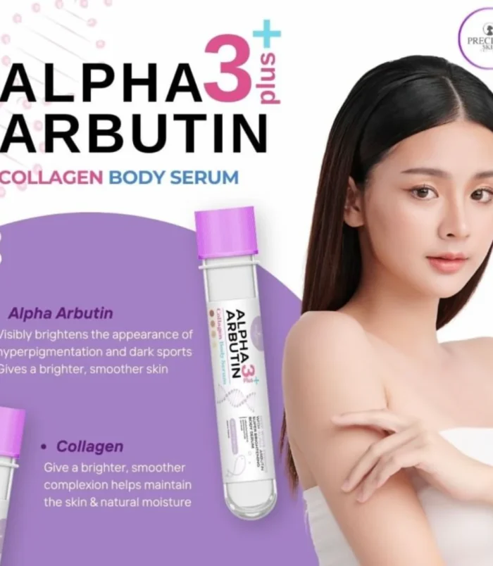 body serumm