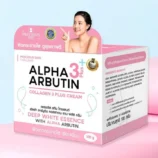 collagen cream