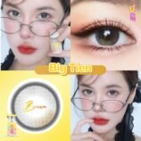 BIG TIEN BROWN #ulens #ฝาเหลือง #ค่าอมน้ำ65%