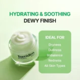 balanceful-cica-cream-5739