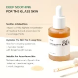 anua-us-ampoule-serum-30ml-heartleaf-80-moisture-soothing-ampoule-1161173074