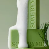 Some_by_Mi_Miracle_Cleansing_Bar_New_Packaging1_500x